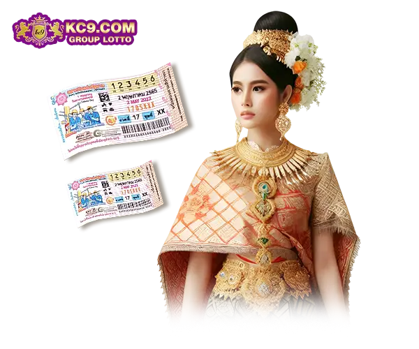หวย889