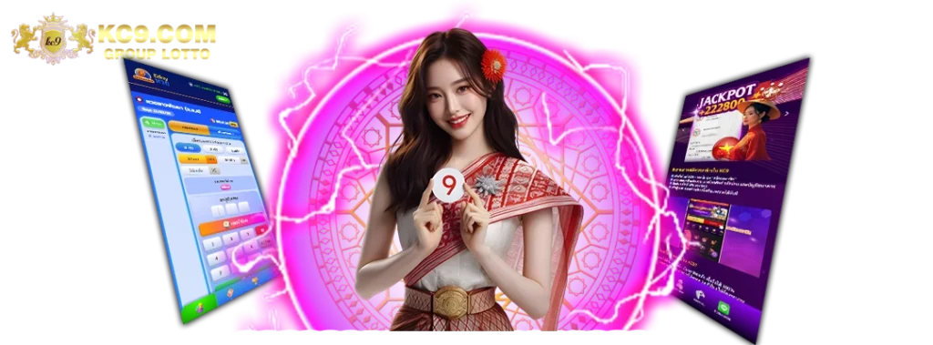ใจดี24