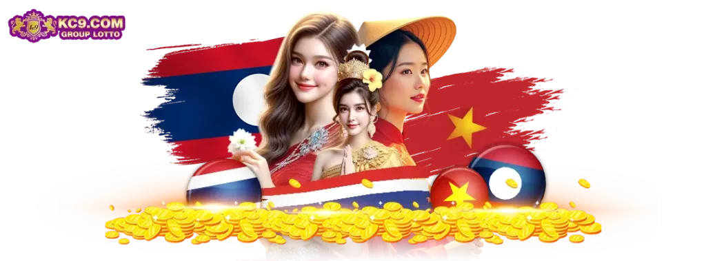 Huay928
