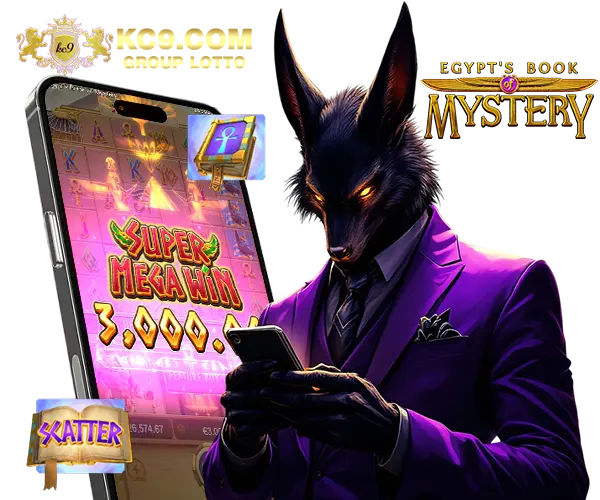 slot-888