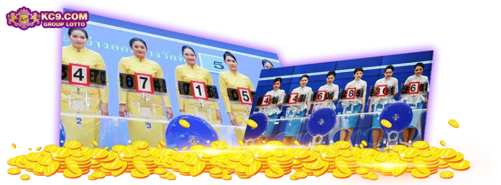 เว็บหวยออนไลน์
