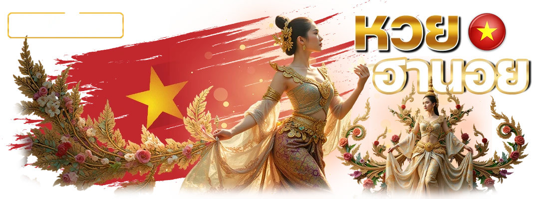 huay hanoi